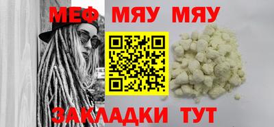 МДПВ Бузулук