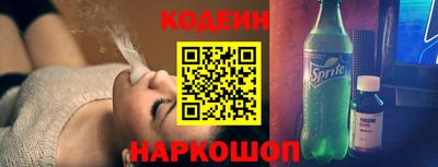 кокс Заводоуковск